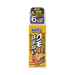 バルサンクモの巣はらないスプレー効果６ヶ月持続×４