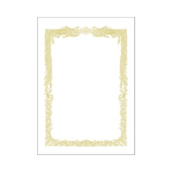 ＯＡ賞状用紙　白　Ａ４横書　１００枚