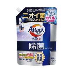 アタック除菌アドバンス　つめかえ用８５０ｇ