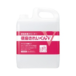 便座きれいくんＶ　５Ｌ