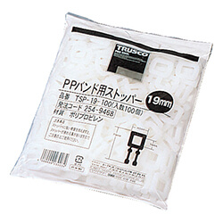 PPバンドストッパー　【ＴＲＵＳＣＯ ＰＰバンド用ストッパー１９ｍｍ １００個入】