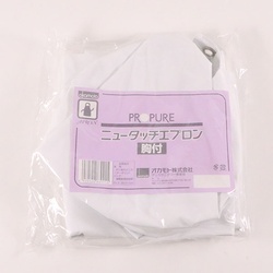 厨房エプロン ニュータッチエプロン胸付 780M オカモト