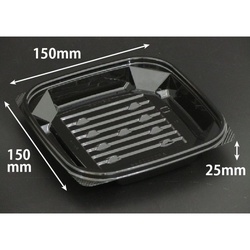 リスパック 軽食容器 クリーンカップ APS505 B新 黒 本体