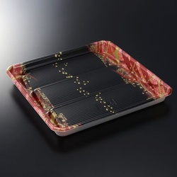 中央化学 鮮魚トレー まくら桶 N25-25 たけみ R 本体