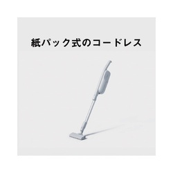 紙パック式掃除機　ＭＣ−ＰＢ６０Ｊ−Ｃ