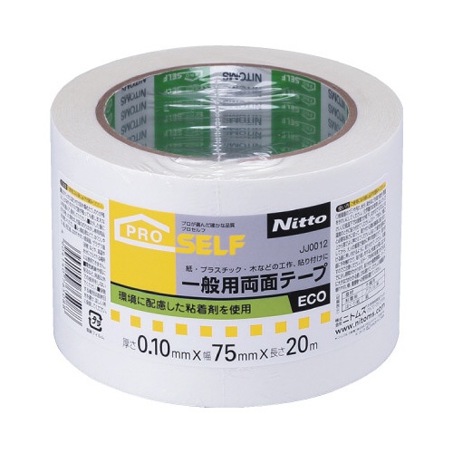 一般用両面テ−プＥＣＯ　７５Ｘ２０