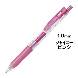 サラサクリップ　１．０ｍｍ　シャイニーピンク