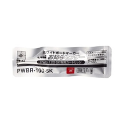 ユニお知らセンサー　中字角芯用カートリッジ赤