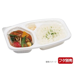 リスパック カレー容器 ごちカレー ダエン 白 本体