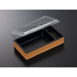 中央化学 折箱 CWH-302浅 黒-たもん杉 (ボ) 蓋セット