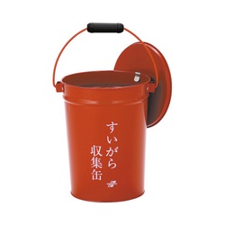 すいがら収集缶　中カゴ付