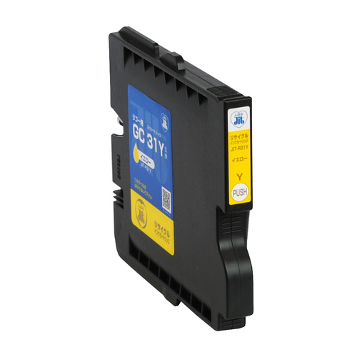 リコー RICOH GC31Y イエロー 互換 リサイクルインクカートリッジ