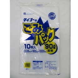 LDゴミ袋 タイヨーのごみパック 90L 中川製袋化工