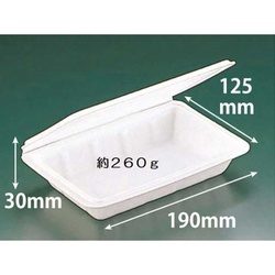 リスパック 弁当容器 折り蓋 中 白