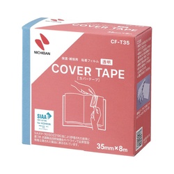 カバーテープ　ＣＦ−Ｔ３５　１０セット