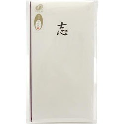 特撰和紙　多当　志　　タ−Ｐ８２１