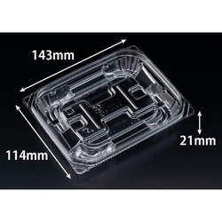 惣菜容器 バイオ 優越 15-11B リスパック