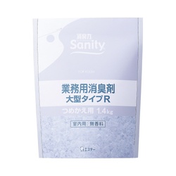 サニティー消臭剤大型　無香料　詰替１．４ｋｇ×６
