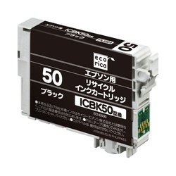 リサイクルＩＣＢＫ５０対応　ブラック