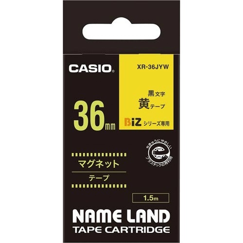 ネームランド　マグネット黄色テープ３６ｍｍ　黒文字