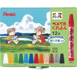 ぺんてるくれよん　１２色×５