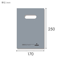 【廃番商品】HEIKO 手抜き (小判抜き)ポリ袋 LDカラーポリ 17-25 (B6用) シルバー 表記入り 50枚