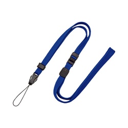 ストラップ　１本　青