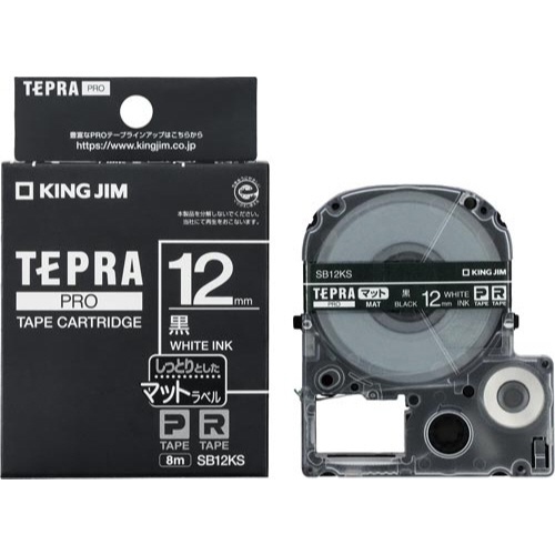 テプラＰＲＯテ−プ　マット黒　白文字　１２ｍｍ