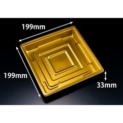 リスパック 弁当容器 饗膳 70B 本体 ゴールドW