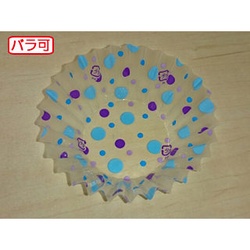 セイコー おかずカップ ラミケースOPP 9F 水玉柄(青) 500枚