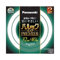 パルックプレミア丸形３２＋４０形昼白色×３