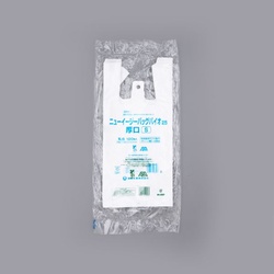 HDゴミ袋 ニューイージーバッグ バイオ25 厚口タイプ口タイプ S 福助工業