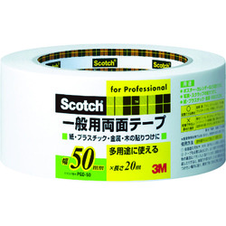３Ｍ スコッチ 一般用両面テープ 50mmx20m PGD-50