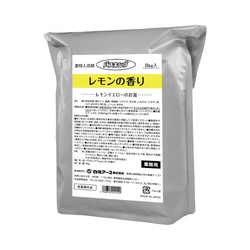 バスキング　レモンの香り　８ｋｇ　入浴剤