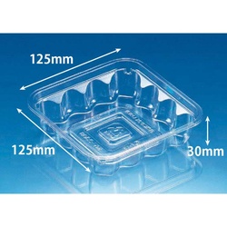 惣菜容器 バイオ KG 230 B特 リスパック