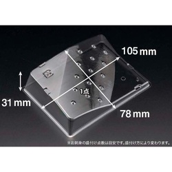 リスパック バイオPET 美枠 15-12 中皿