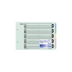 カラー仕切カード　Ｂ５横　５山　１０組