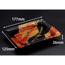 リスパック 寿司容器 バイオPS ふれあい 18-13B あやなす赤 本体