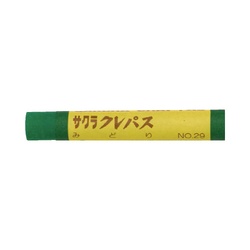 クレパス太巻単色　緑