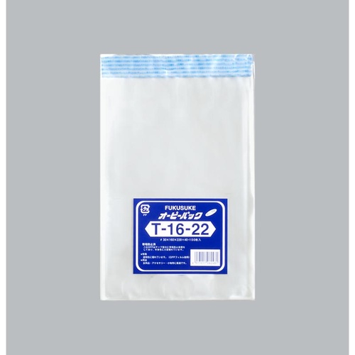 テープ有 OPP袋 オーピーパックC T-16-22 100枚入 福助工業