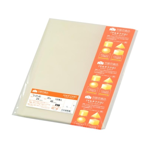 テープ無 OPP袋 32-7081 マルチフクロ S-23-40 100枚入 ササガワ