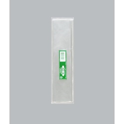 テープ無 OPP袋 オーピーパック No.6-25 100枚入 福助工業