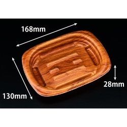 リスパック 軽食容器 ホットこんもり 17-13Bとちのき 本体