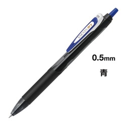 サラサドライ　０．５ｍｍ　青