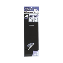 マグネットシート　粘着剤付き　３００×１００ｍｍ