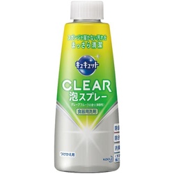 キュキュットクリア泡ＳＰ　グレープフルーツ付替×６