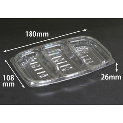 リスパック 軽食容器 クリーンカップ APS300 B-3SP 本体