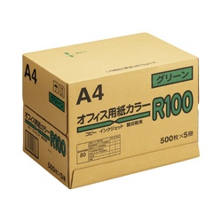 カラーペーパーＲ１００　グリーン　Ａ４　１箱