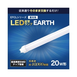 ＬＥＤ　直管　２０形　昼光色