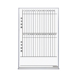 ＷＢ月行事縦書６０２×７０×９０８ｍｍＸ２